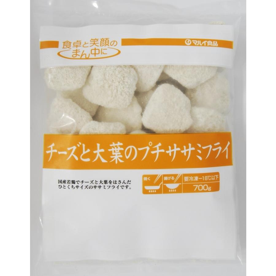 チーズと大葉のプチササミフライ 700g マルイ食品プラザひよこ 通販 Yahoo ショッピング