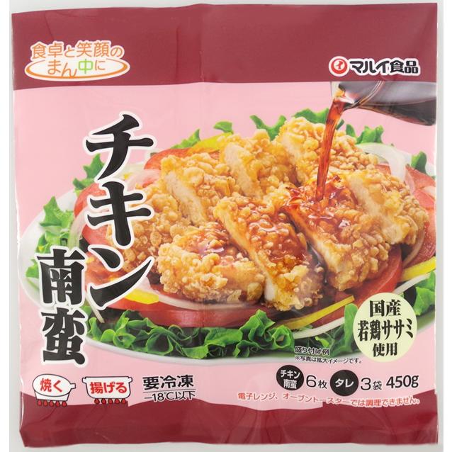 チキン南蛮(6枚) 450g : マルイ食品プラザひよこ - 通販 - Yahoo