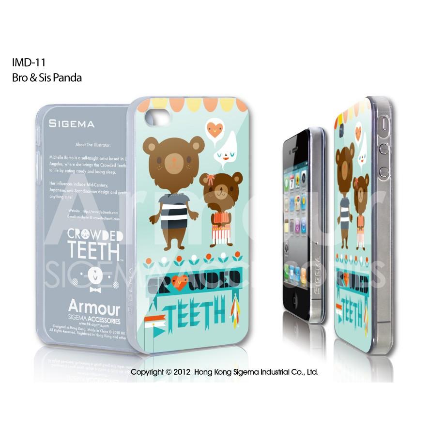 iPhone 4 iPhone4s ケース くま iphone4 イラスト SIGEMA Armour IMD 