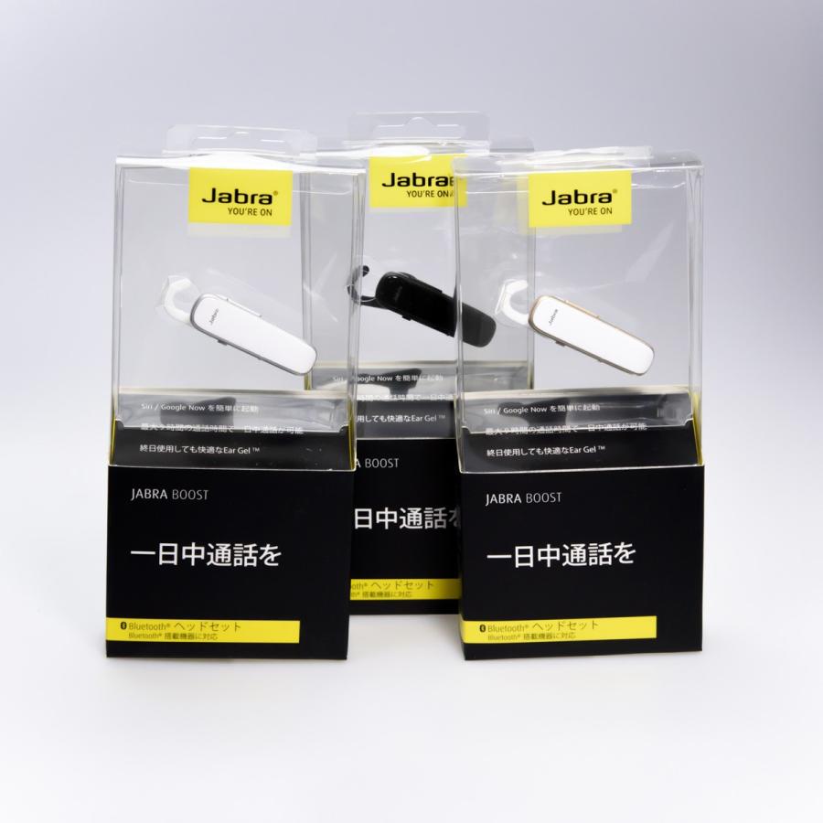 Jabra（ジャブラ） jabraboostheadset ヘッドセット bluetooth4.0