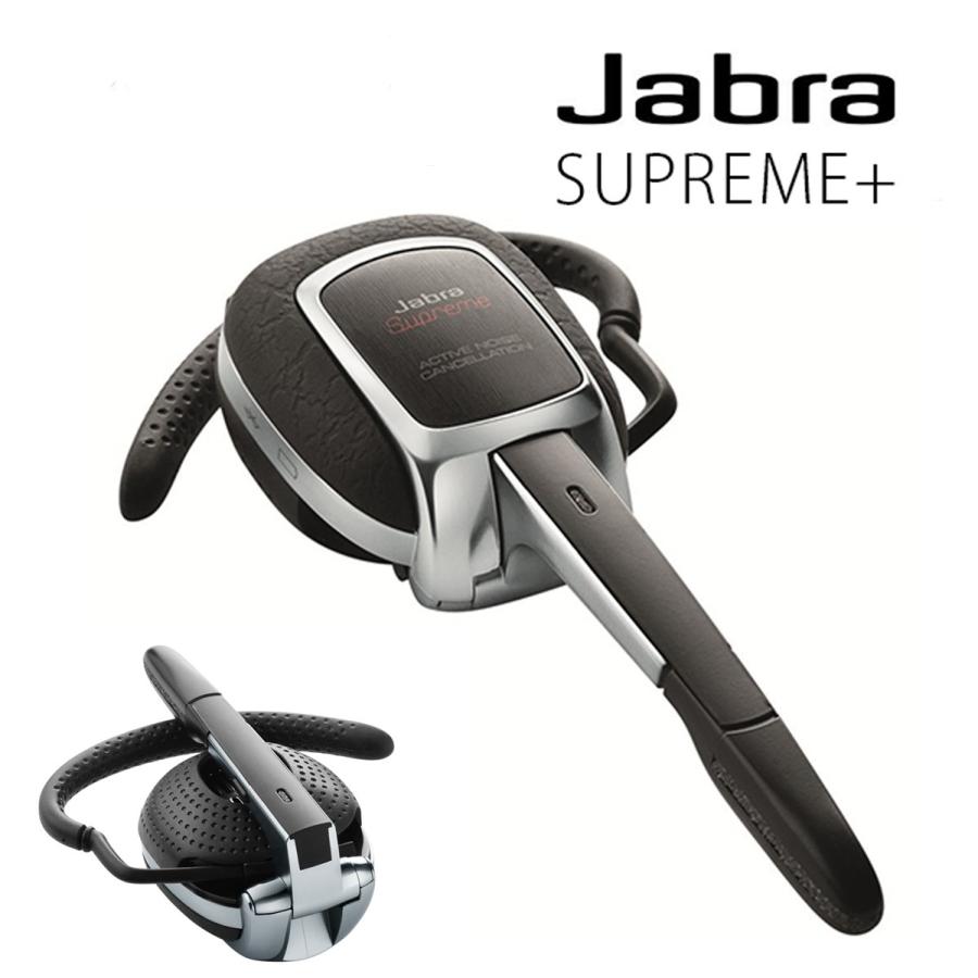 Jabra 宅急便 jabra supreme plus headset ジャブラ ヘッド Jabra 宅急便 jabra supreme plus headset ジャブラ ヘッド