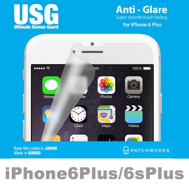 iPhone iphone6Plus iPhone6sPlus 液晶保護 フィルム 画面 保護シート 