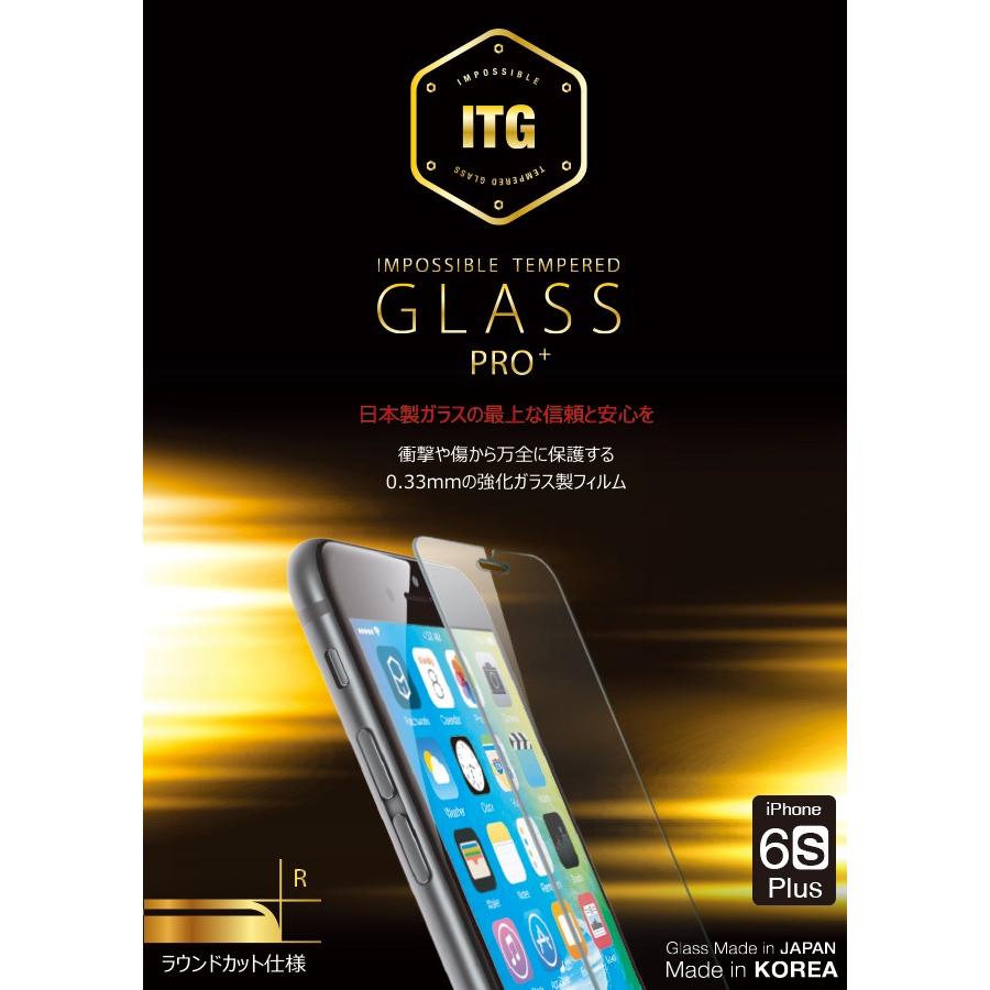 iPhone 0.33mm 6sPlus-ITG-PRO-Plus iphone6Plus iPhone6SPlus 液晶 
