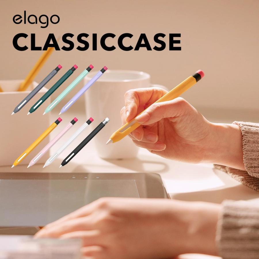 elago classic Apple Pencil 第2世代 アップル ペンシル ぺんしる カバー シリコン ケース かわいい 鉛筆 薄型 充電 ペアリング ApplePencil 第二世代｜plazali｜02