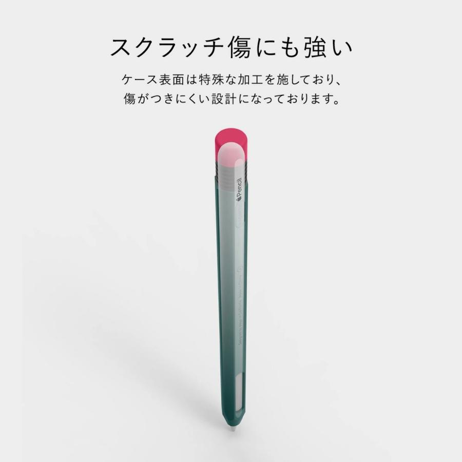elago classic Apple Pencil 第2世代 アップル ペンシル ぺんしる カバー シリコン ケース かわいい 鉛筆 薄型 充電 ペアリング ApplePencil 第二世代｜plazali｜06