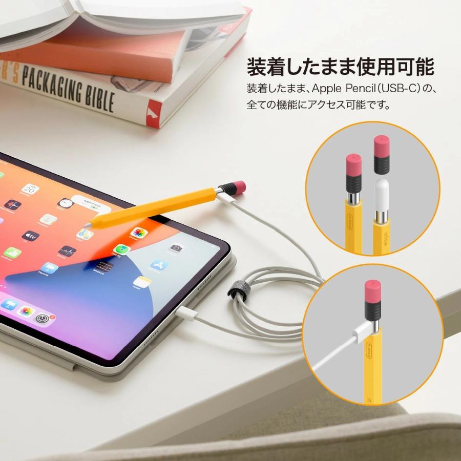Apple Pencil(USB-C) カバー付き Apple apple Pencil USB-C アップル ペンシル カバー ケース シリコン