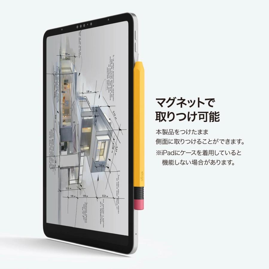 Apple apple Pencil USB-C アップル ペンシル カバー ケース シリコン
