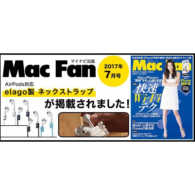 Apple AirPods ネックストラップ エアーポッズ elago 正規品 1世代 2