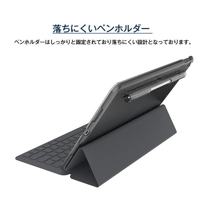 Apple Switch Easy Cover buddy iPad Pro 10.5 Air3 ケース Apple Switch Easy Cover buddy iPad Pro 10.5 Air3 ケース