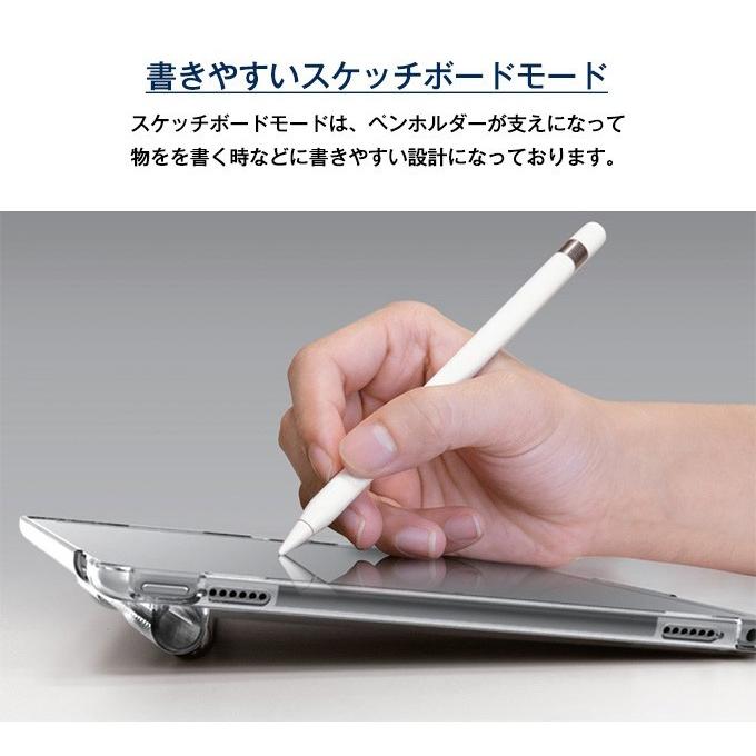 Apple Switch Easy Cover buddy iPad Pro 10.5 Air3 ケース Apple Switch Easy Cover buddy iPad Pro 10.5 Air3 ケース