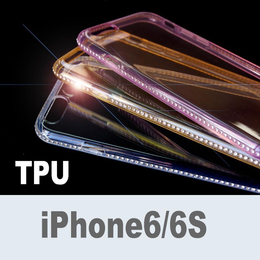 Satc Crystal Iphone6 Iphone6s クリア ケース ラインストーン Iphone6s ケース Iphone6 Iphone6s ケース Tpu カバー アイフォン6 カバー スマホケース クリア Cry プラザリ 通販 Yahoo ショッピング