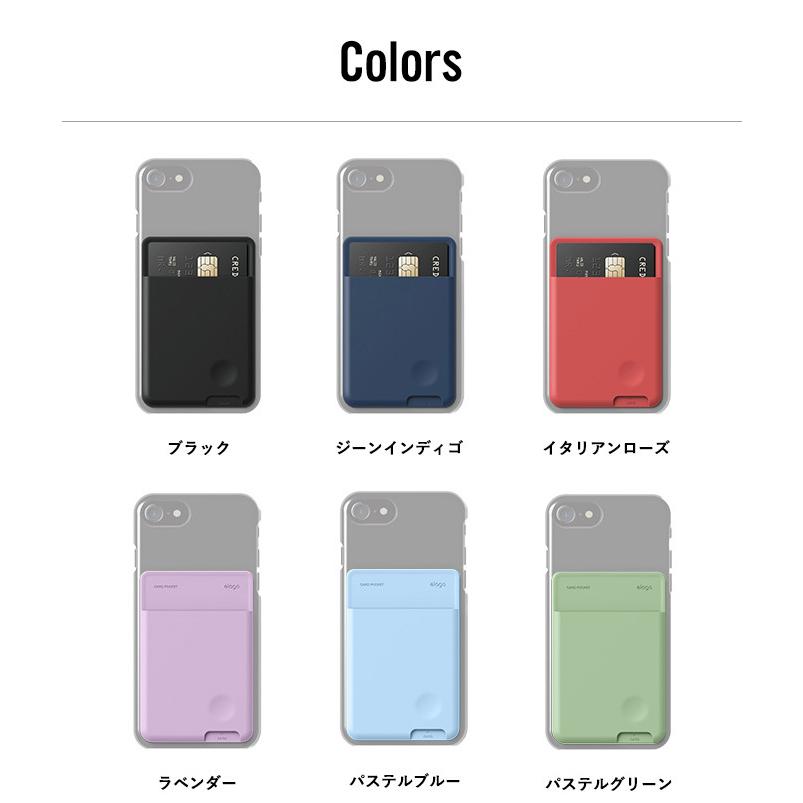 カード入れ カードポケット 貼り付け iPhone スマホ CARD POCKET ICカード 定期券 ポイントカード カード収納｜plazali｜05