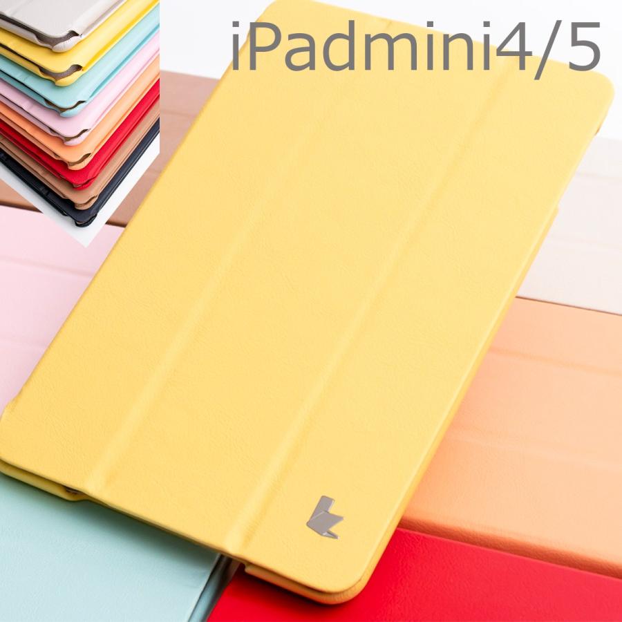 正規品 JISONCASE iPad mini5 mini4 ケース 送料無料 カバー オートスリープ レザー 薄い 軽い アイパッド ミニ5