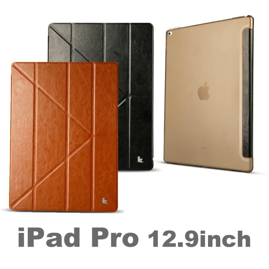 正規品  JISONCASE iPad Pro 12.9インチ カバー JS-PRO-10R   カバー ipad Pro ケース  オートスリープ iPadPro プロケース｜plazali