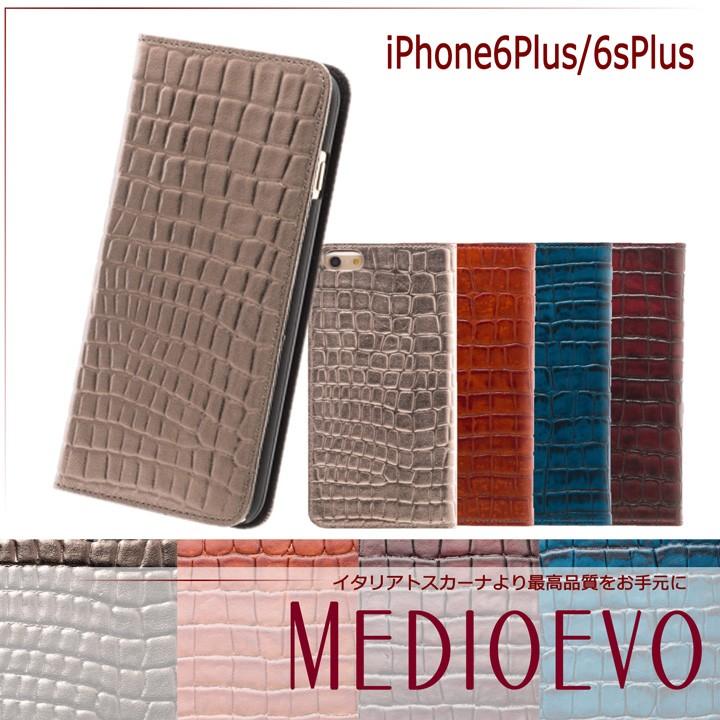 ATEEZ ホンジュン スマホケース kpopstore 当選 直筆 サイン ATEEZ ホンジュン スマホケース kpopstore 当選 直筆 サイン