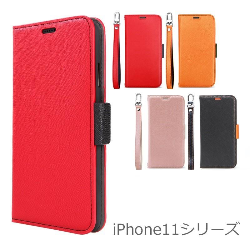 Corallo Nu Iphone11 Iphone11pro Iphone11promax 手帳型 ケース 手帳 カバー カード収納 アイホン スマホ アイフォン ストラップ Nu11 プラザリ 通販 Yahoo ショッピング