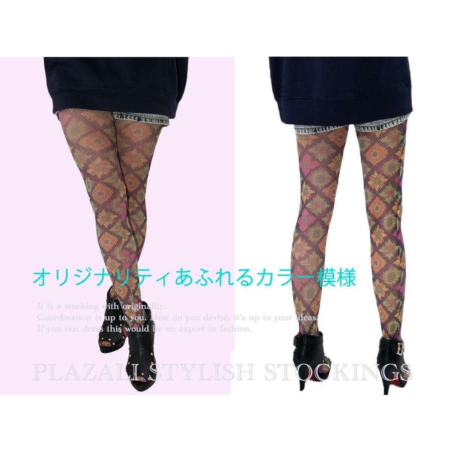 Kp2963 格子柄 ストッキング 色柄 柄 パンティストッキング パンスト美脚 パンスト色柄 ストッキング おしゃれ ストッキング流行 タイツ柄 S0012 プラザリ 通販 Yahoo ショッピング