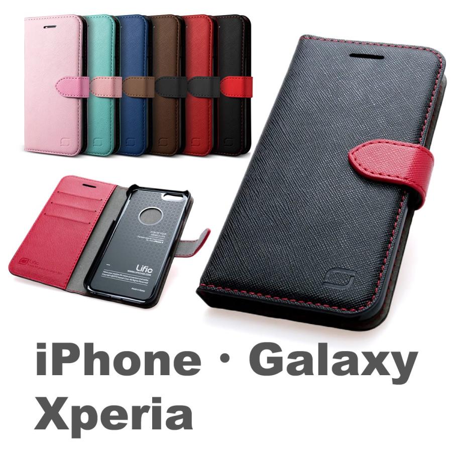 Lific Saffiano Iphone8 Iphone7 Iphone 6s 6 Iphone5 Iphone5s Iphonese Plus Galaxy S6 Edge S7 Edge Xperia X Performance 手帳型 ケース 手帳 カバー Sbk5 プラザリ 通販 Yahoo ショッピング