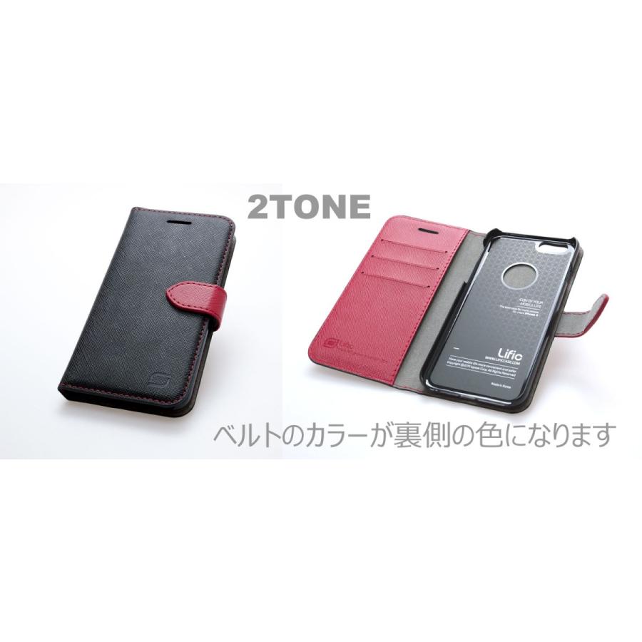 iPhone 訳あり 処分品 iPhone8 iPhone7 6s 6 iPhone5 iPhone5S 