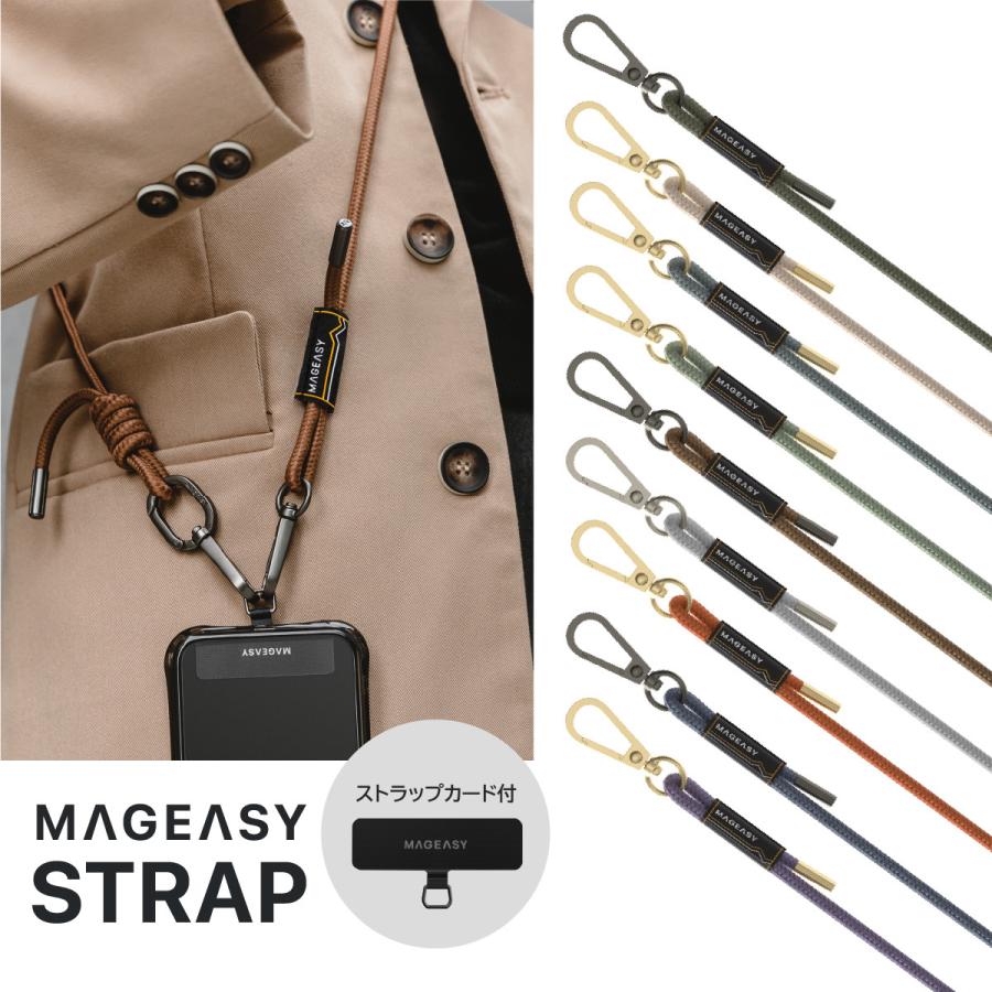 スマホショルダー 斜めがけ 首掛け 肩掛け ストラップ 長さ調節 スマホ