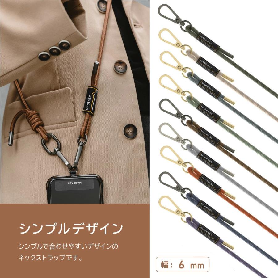 スマホショルダー 斜めがけ 首掛け 肩掛け ストラップ 長さ調節 スマホ