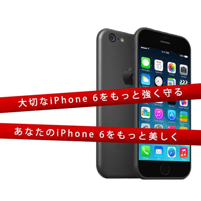iPhone 6 iPhone6 iphone6s iPhone6Plus iPhone6Splus Galaxy S6 Edge