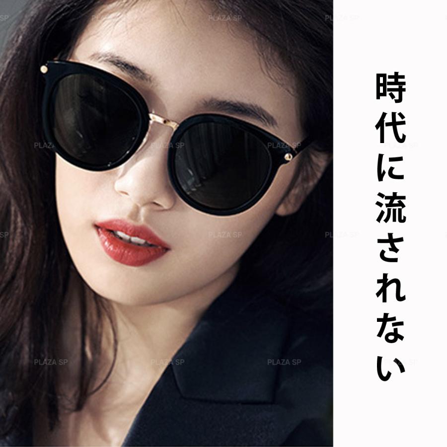 サングラス レディース ボストン 大きめ 軽量 おしゃれ UV サングラス レディース ボストン 大きめ 軽量 おしゃれ UV