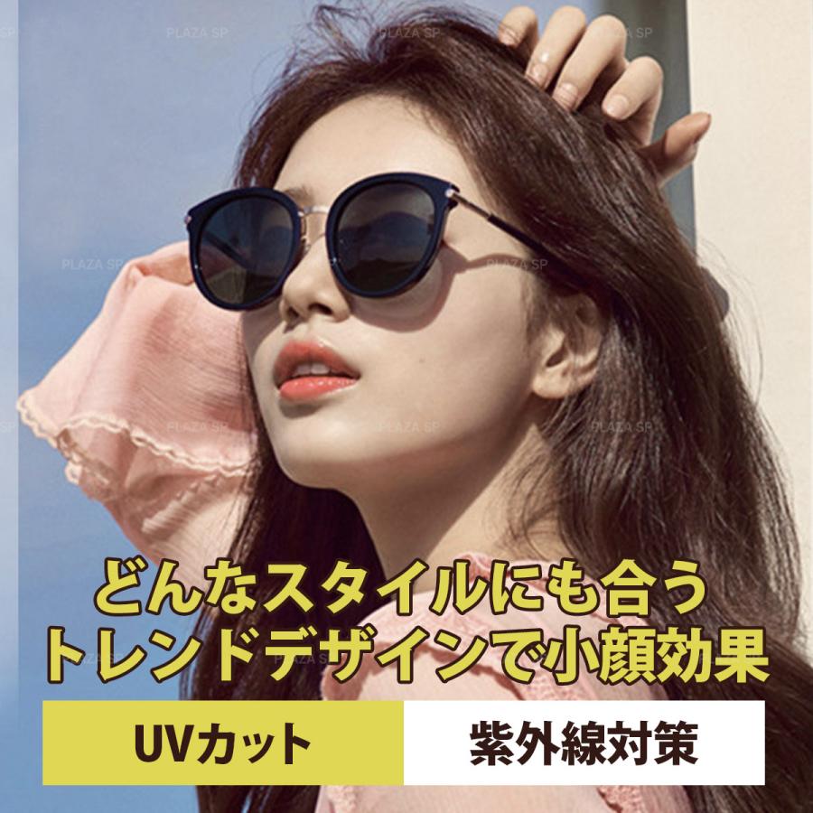 サングラス レディース ボストン 大きめ 軽量 おしゃれ UV サングラス レディース ボストン 大きめ 軽量 おしゃれ UV