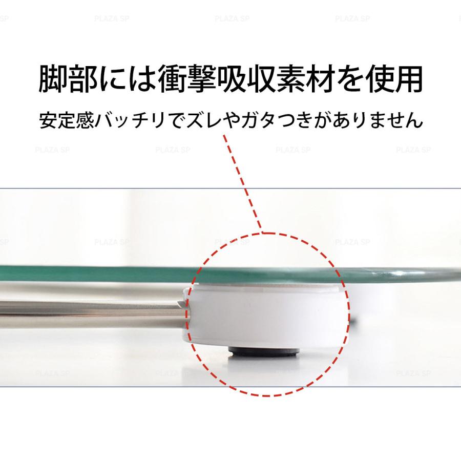 堅実な究極の 体重計 ヘルスメーター ボディスケール シンプル 薄い おしゃれ デジタル おすすめ プレゼント 贈り物 体重 省エネ 丸型 ガラス 乗るだけ 測定 強化ガラス Whitesforracialequity Org