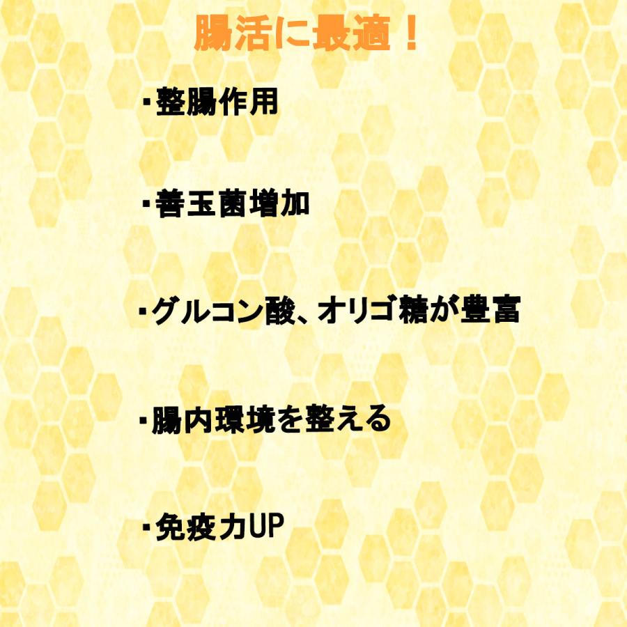 あかしあ 日本のはちみつ 1000g 国産100％ 天然 純粋100％ 完熟 生
