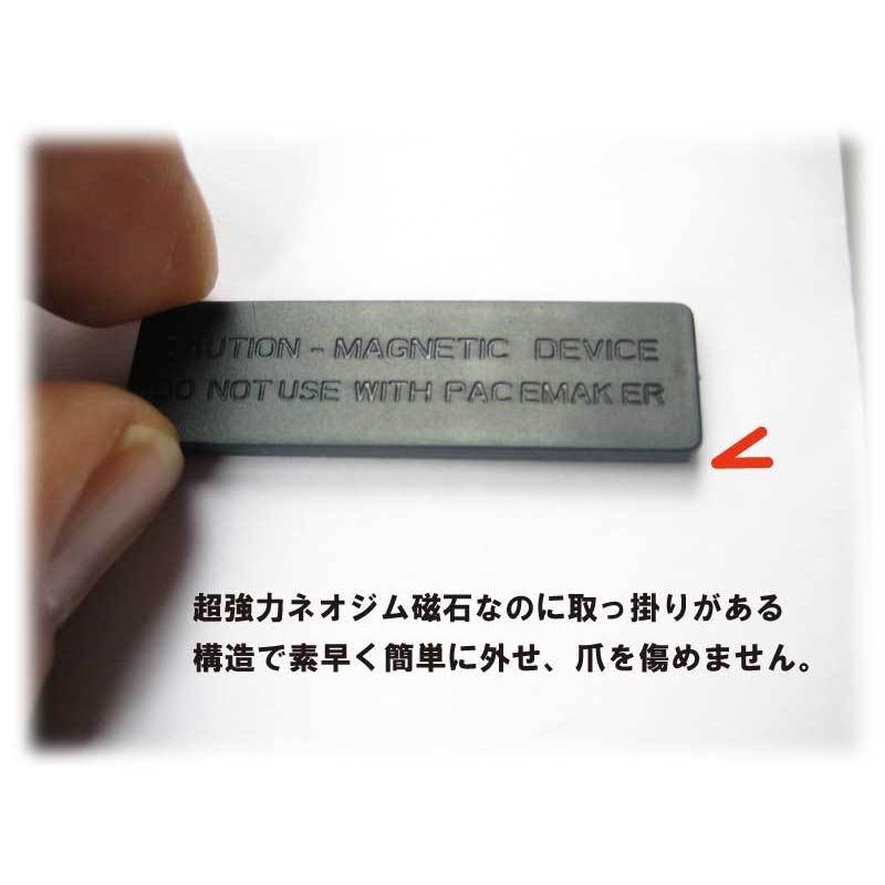 超強力ネオジム磁石板＆片面粘着テープ付スチール板セット【 10セット入 】【型番PDB10】 |  | 04