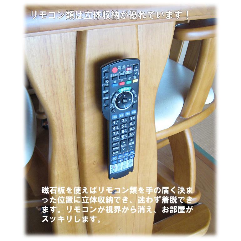 （両方に粘着テープ付）超強力ネオジム磁石板＆スチール板セット【 10セット入 】【型番PDD10】 |  | 02