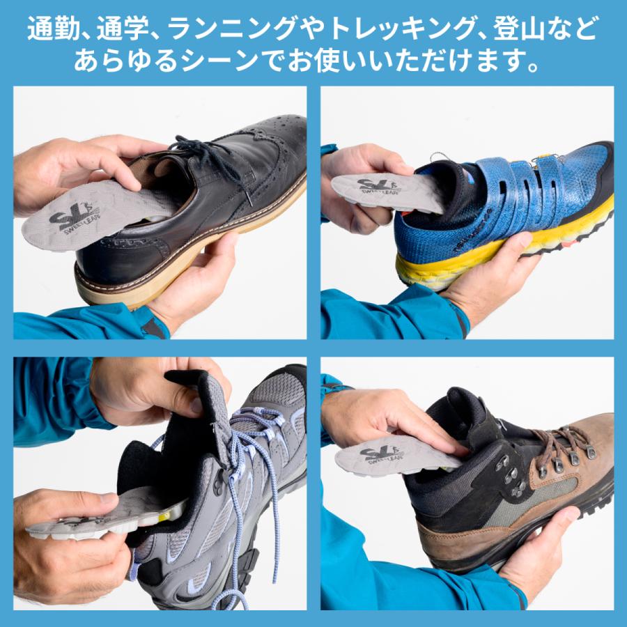 インソール スポーツ 衝撃吸収 土踏まず 足底筋膜炎 膝の痛み 腰痛 エアポンプ搭載 中敷き 靴 なかじき 中敷 スニーカー ランニング 立ち仕事 おすすめ かかと Insole2 Pleasant Japan 通販 Yahoo ショッピング