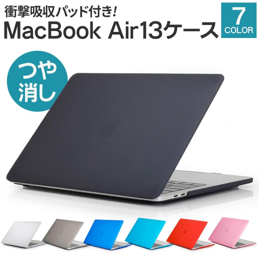 MacBook Air ケース 13インチ 透明 13.6インチ M1 M2 マックブック エアー おしゃれ カバー A2337 A2179  A1932 A1369 A1466 : macbookaircase : pleasant.japan - 通販 - Yahoo!ショッピング