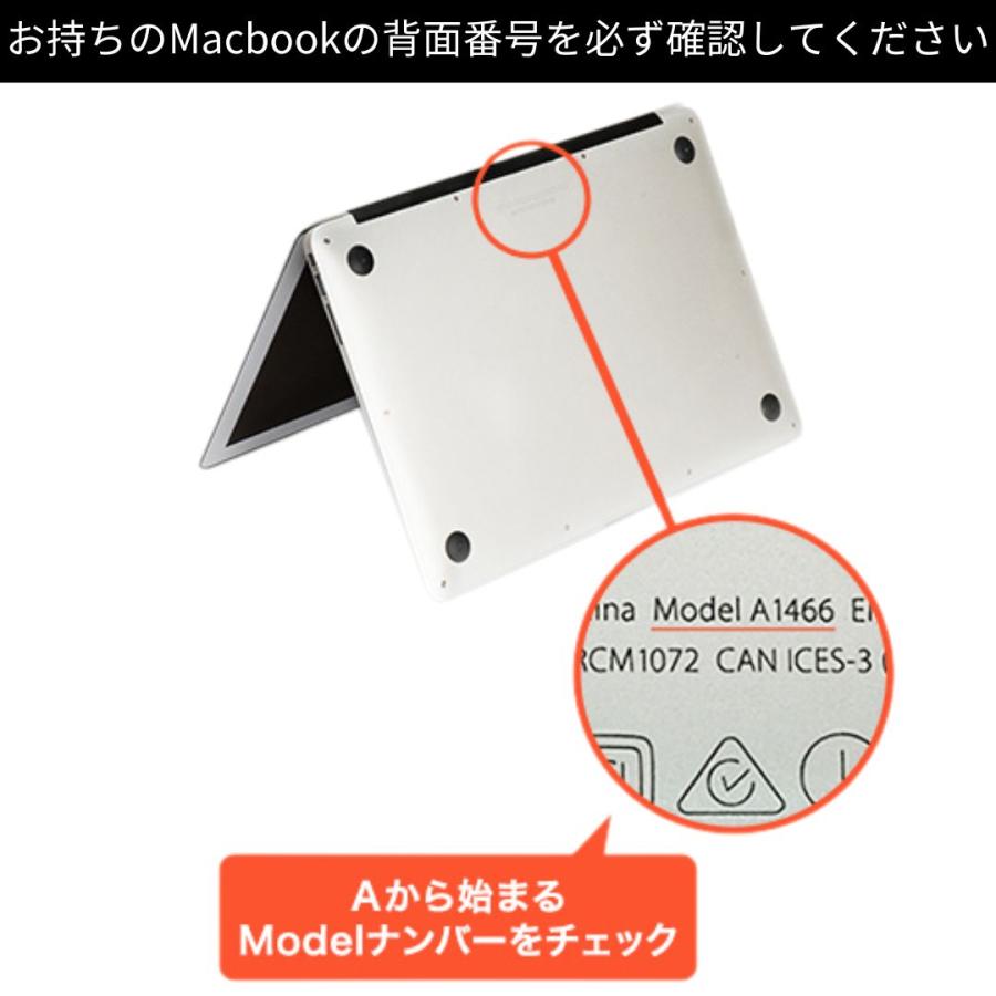 MacBook Air ケース 13 インチ マックブック エアー カバー 透明 MacBook Air ケース 13 インチ マックブック エアー カバー 透明