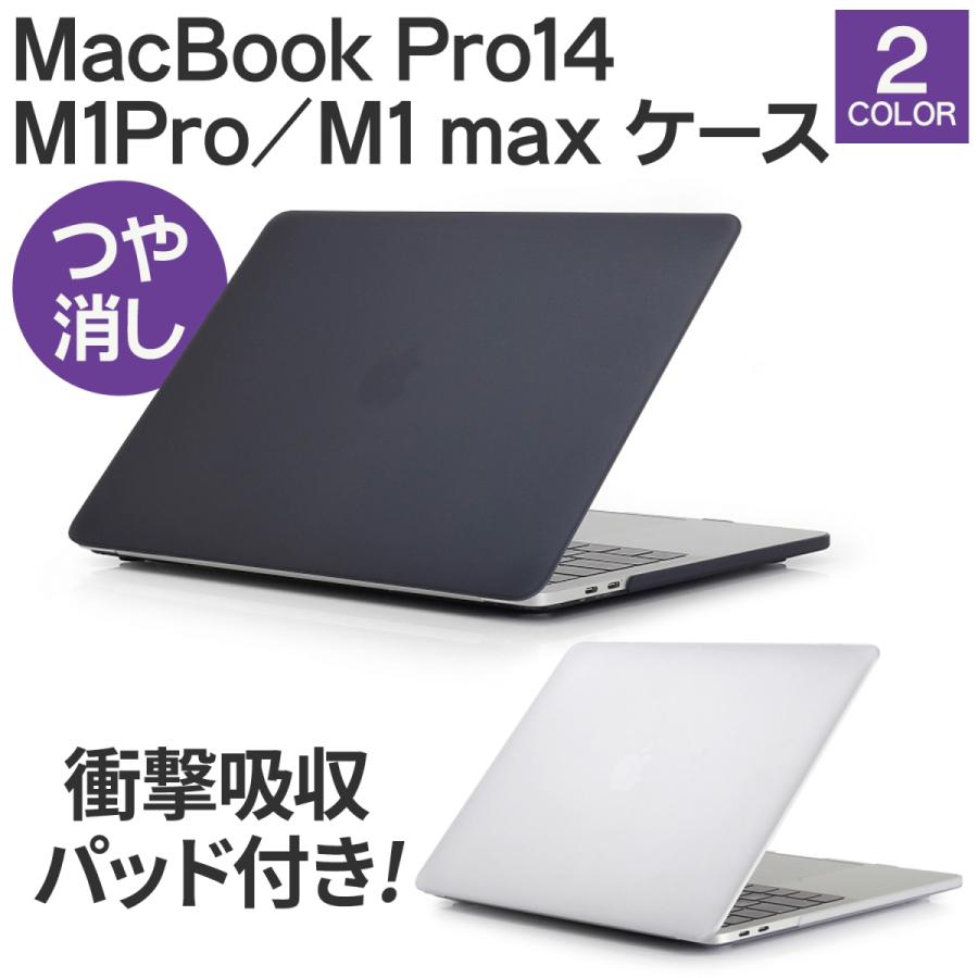 Macbook Pro 14 ケース M1 カバー パソコンケース おしゃれ 透明 マックブック プロ A2442 M1 Pro Max 2022 2021 クリア ブラック｜pleasant-japan