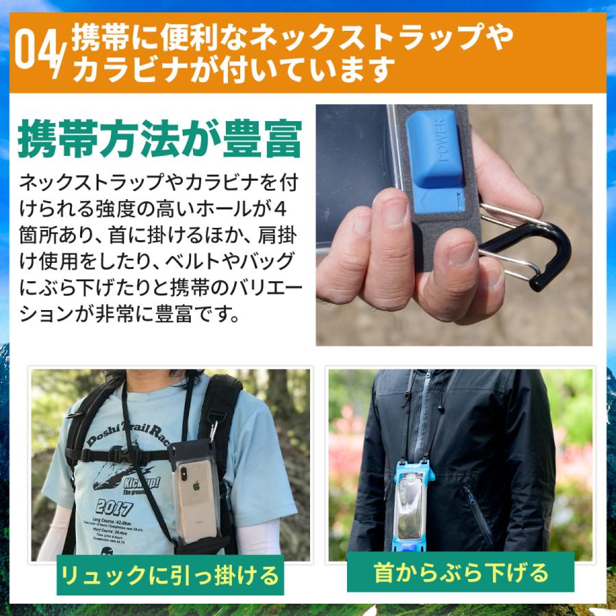 防水ケース スマホ スノボー スキー お風呂 登山 海 釣り 6 7インチ対応 エアポンプ搭載 Iphone 12 Pro Max Mini Se Xr Xs 11 スマホポーチ Pumpcase Pleasant Japan 通販 Yahoo ショッピング