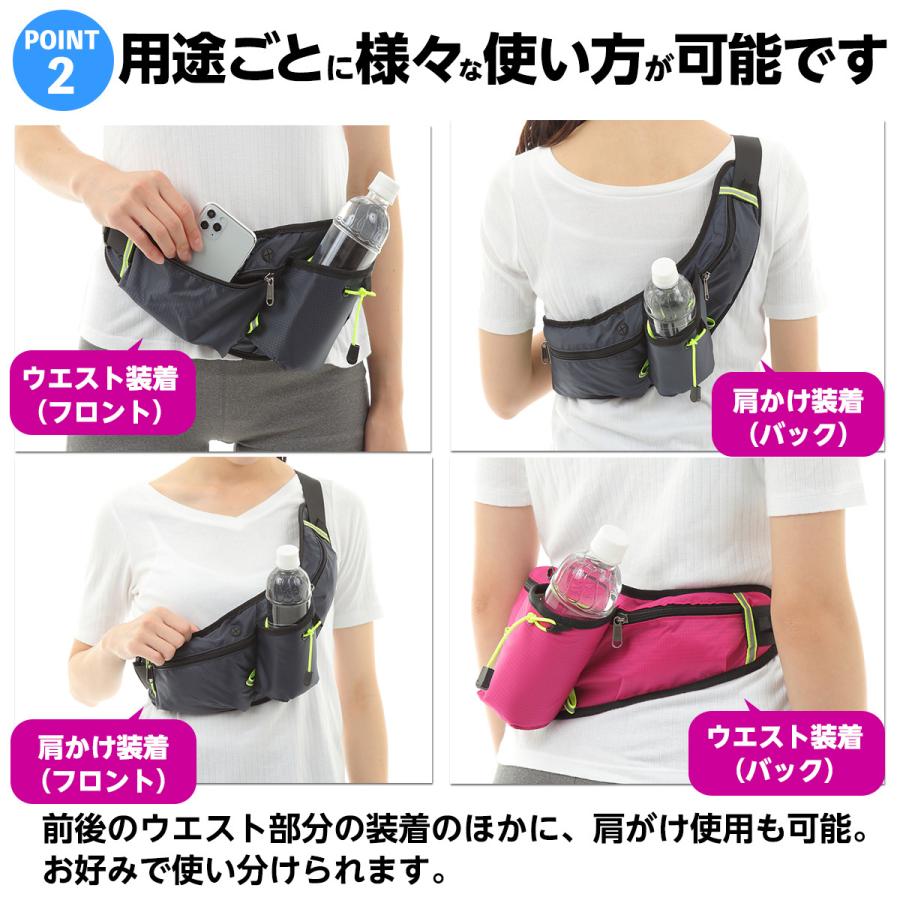 ランニングポーチ ペットボトル 揺れない ウエストポーチ スマホ ジョギング バッグ 反射板 ランニング 用 ポーチ 携帯ポーチ ボトルポーチ Runningpoch Pleasant Japan 通販 Yahoo ショッピング