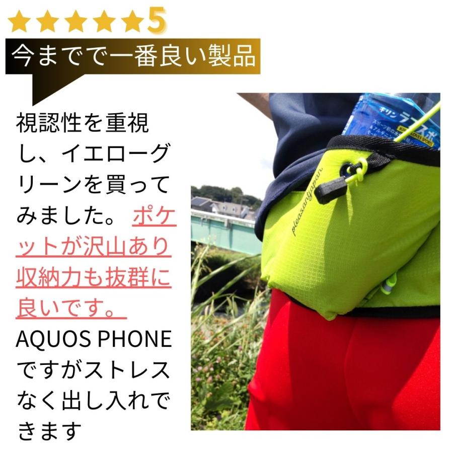 ランニングポーチ 揺れない 撥水 ピンク ウエストポーチ 腰 ランニングポーチ 揺れない 撥水 ピンク ウエストポーチ 腰