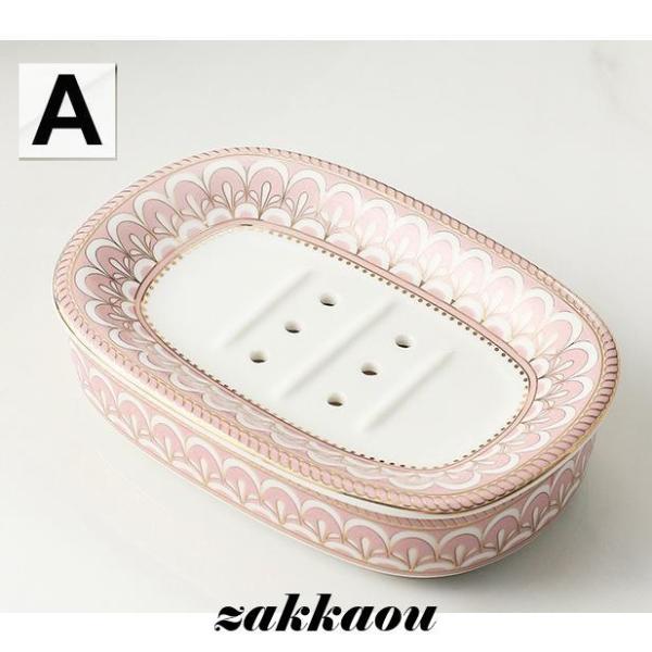 ソープディッシュ 石けんケース 石けん台 陶器 北欧 水切り 石鹸トレイ
