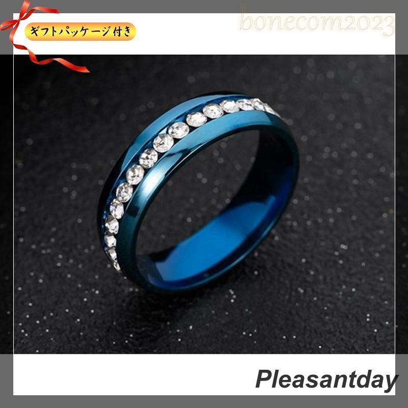 指輪 リング CZダイヤモンド ステンレス 甲丸 ブルー サージカルステンレス ゴールド 金属アレルギーの画像