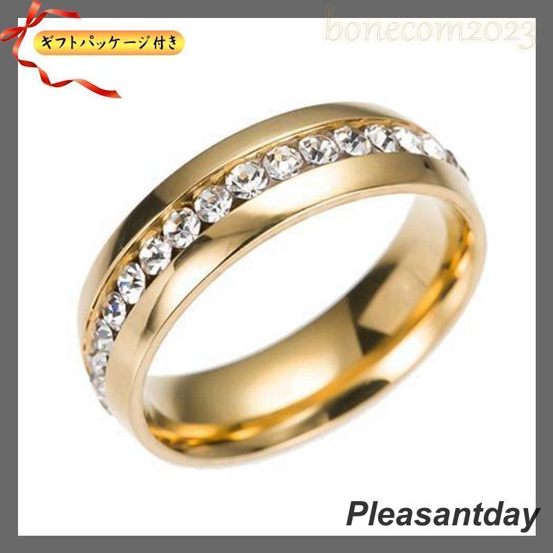 指輪 リング CZダイヤモンド ステンレス 甲丸 ブルー サージカルステンレス ゴールド 金属アレルギーの画像