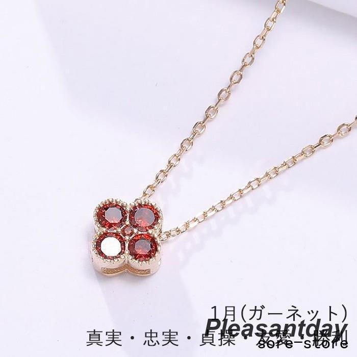 jjc-aistaskssr0415166