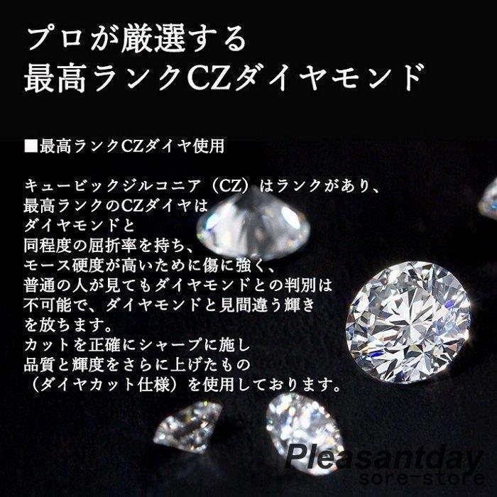 ネックレス レディース 50代 40代 大粒 一粒ダイヤ シンプル CZ シルバー925/プラチナ仕上げ 女性 母の日ギフト  30代20代の画像