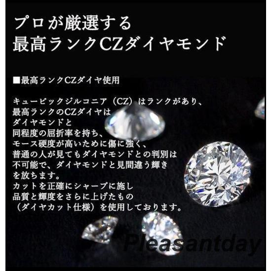 ネックレス レディース 大粒 1.81カラット シンプル 重ね付け 女性 彼女 妻 嫁 娘 母の日プレゼント クリスマスプレゼント 誕生日祝いの画像