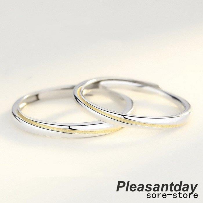 指輪 メンズ レディース ペアリング ストレート ライン ウエーブ フリーサイズ シルバー925 プラチナ仕上げ  結婚指輪 格安 記念日 プレゼントの画像