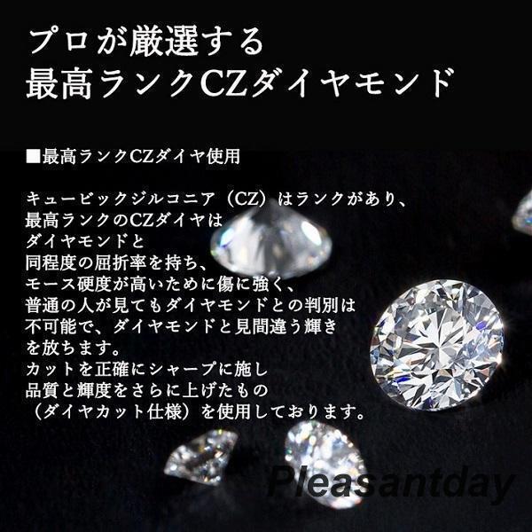 ネックレス レディース 30代40代50代 大粒0.8カラット 一粒 上品/シルバー925 プラチナ仕上げ  女性 妻 彼女 娘 ジュエリー 誕生日プレゼントの画像