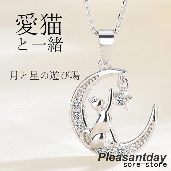 jjc-aistaskssr0415545