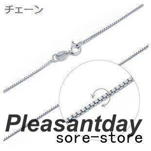 ネックレス レディース オープンハート ダイヤ 3WAY 2色 白 紫 プラチナ仕上げ シルバー925 プレゼント ギフト  彼女の画像