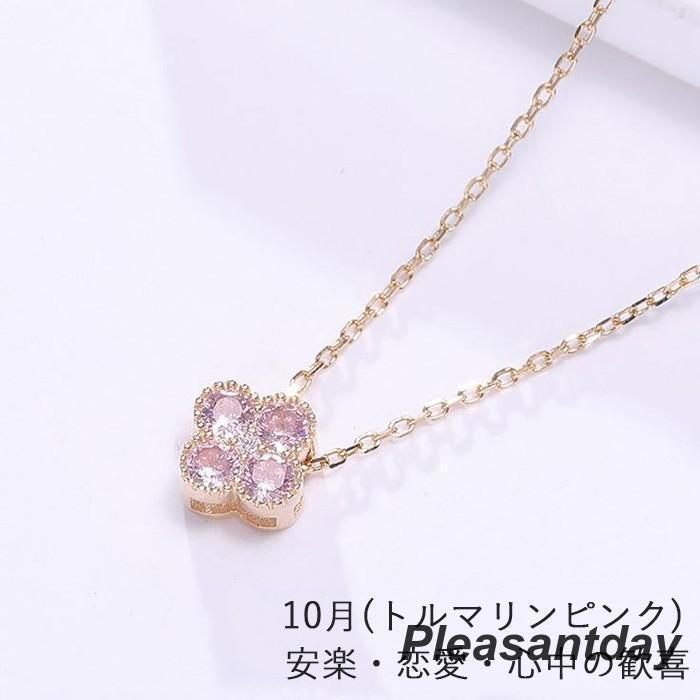 jjc-aistaskssr041591